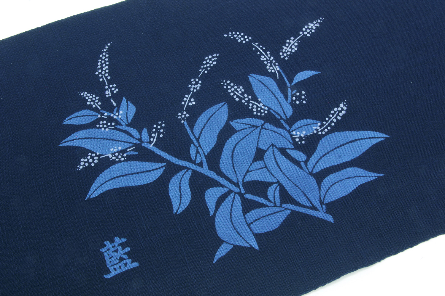 藍染テーブルセンター(藍の花) - 藍染-阿波正藍・しじら織・服・デニム